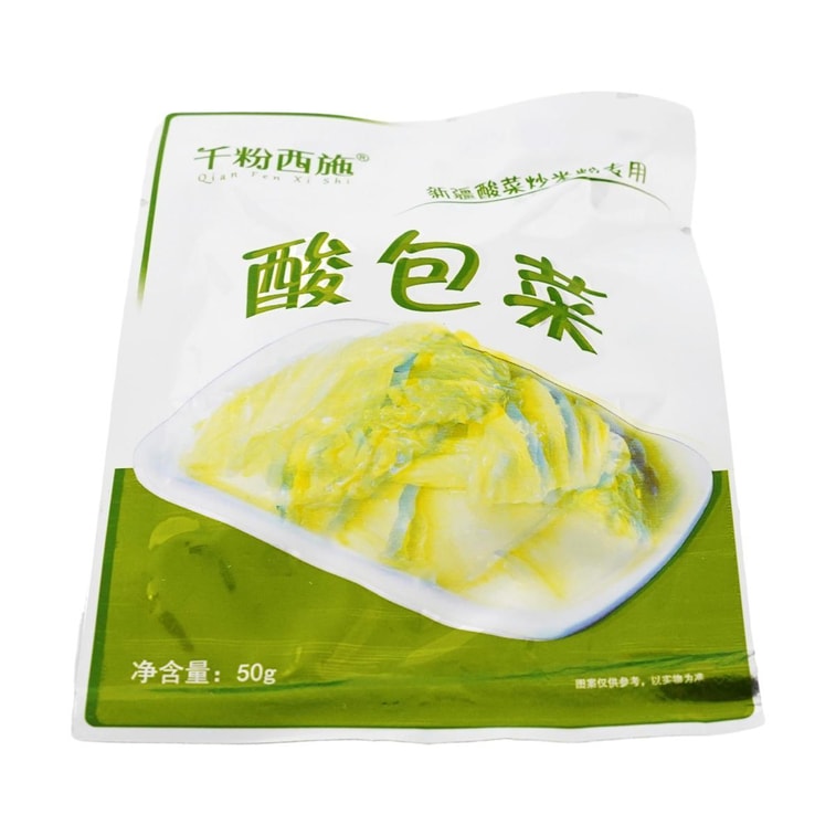 Fried Rice Noodles , Special Pickled Cabbage , 1.76 oz *6【6 Packs】 5