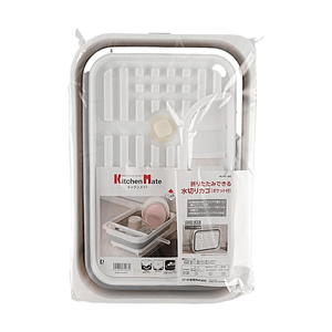 Foldable Drainer Basket【Made in Japan】【Foldable Storage】【With Drainage Nozzle】