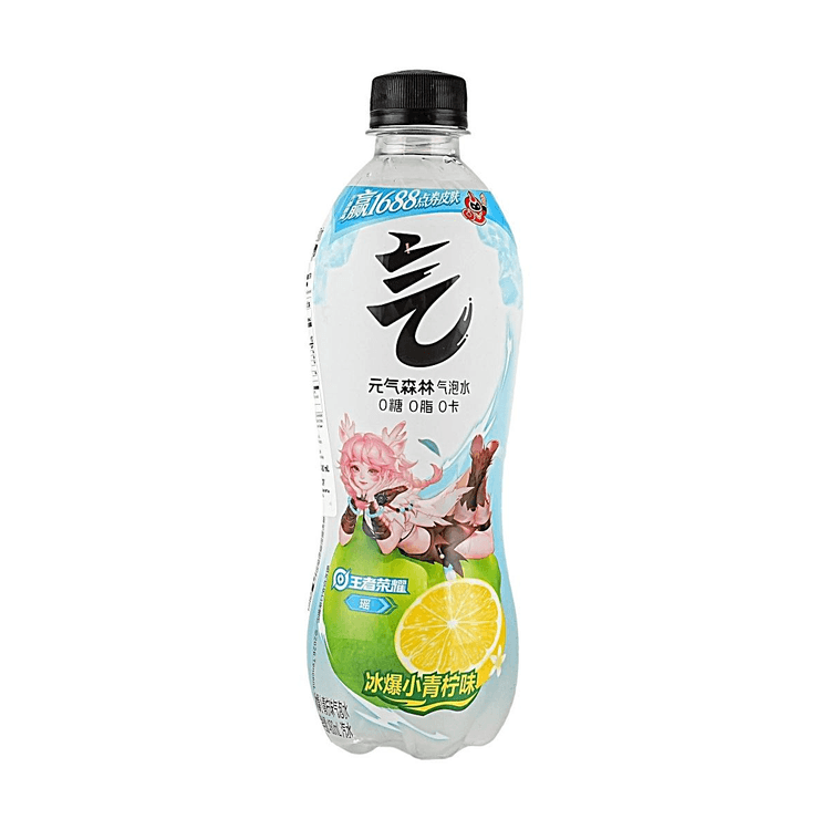 Chi Forest Lemon Soda Sparkling Water 16.23fl oz【Contains the VC
