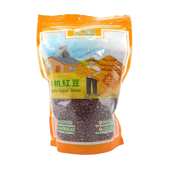 Organic Adzuki Red Beans , 32oz