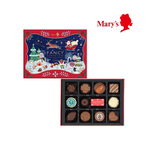  2025 Christmas Limited Edition Chocolate Gift Box (12 pieces)