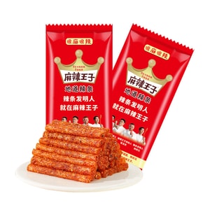 麻辣王子のスパイシーストリップ - 激辛で痺れる - 18g*5パック [辛くて痺れて香ばしい; 柔らかくて噛みごたえがある] 湖南省特産のスパイシースナック、本物のスパイシースティック、懐かしい子供時代のおやつ。