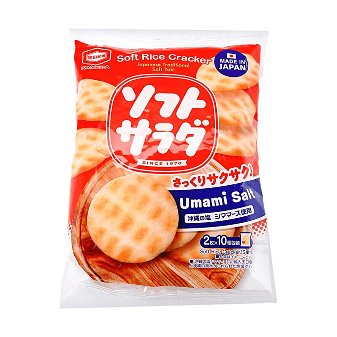 Rice Cracker Salad Flavor 140g