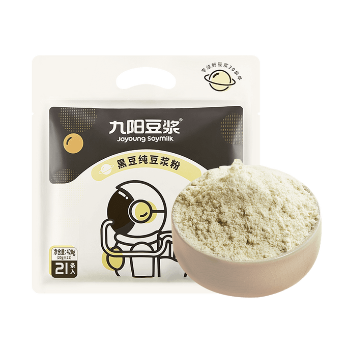 Joyoung Soymilk Powder With Black Bean 20g*12