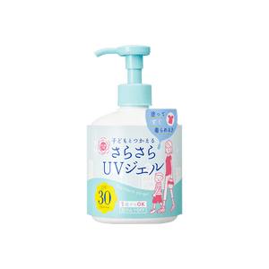 【日本直邮】日本ISHIZAWA LAB石泽研究所 紫外线予报 亲子防晒清爽凝乳 SPF30/PA+++ 250g【儿童可用】