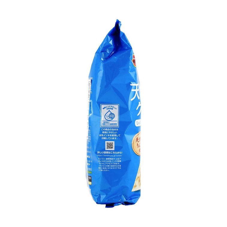 Natural Yeast Crackers Biscuits Original Flavor, 5.19 oz【Low Calorie High Calcium】 4