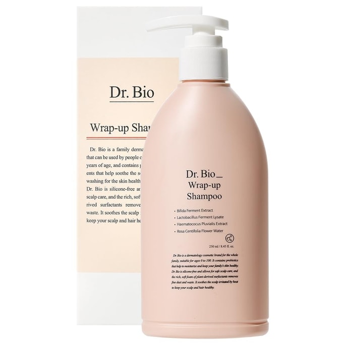 Dr.Bio カーリングシャンプー（韓国） - カーリーヘアの保湿、滑らかさ、補修効果 250ml