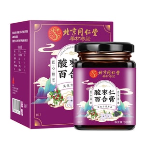 Sour-jujube Kernel Lily Paste Poria Mulberry Paste Nourishing Heart And Liver Ningxin And Calming 300g/ Bottle