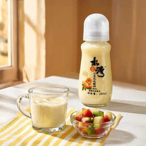 Mango Yogurt Drink - Fun Baby Bottle Lid, 9.46 fl oz