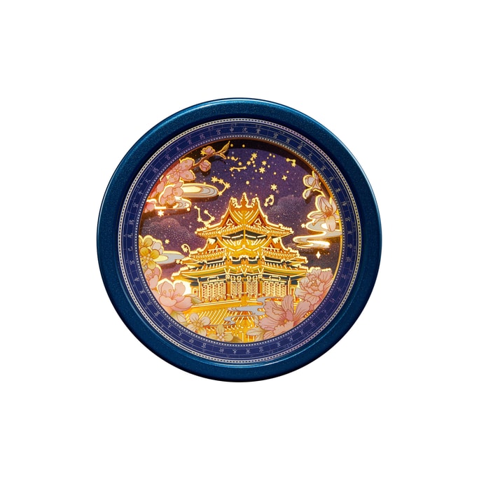 【中国直邮】 故宫淘宝 「角楼纸雕冰箱贴小夜灯」故宫博物馆文创 3D立体光影 生日创意礼物 1个