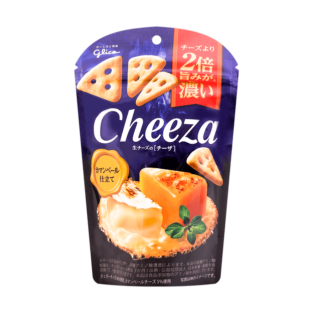 商品详情 - 日本GLICO格力高 53%芝士奶酪薄脆起司饼干 卡门贝尔奶酪味 40g - image  0