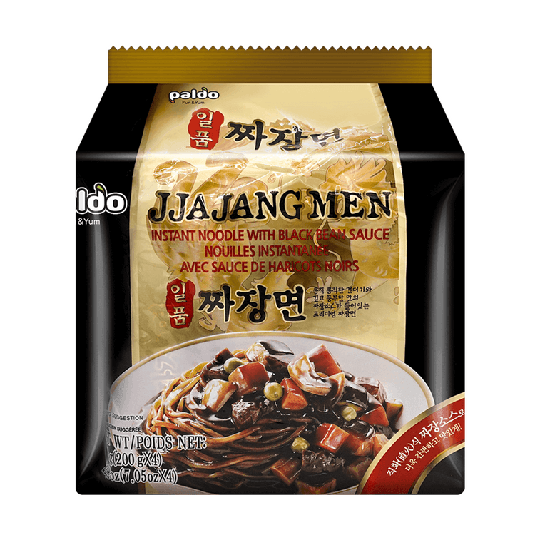 ジャージャー麺  ４袋入り 800g 7