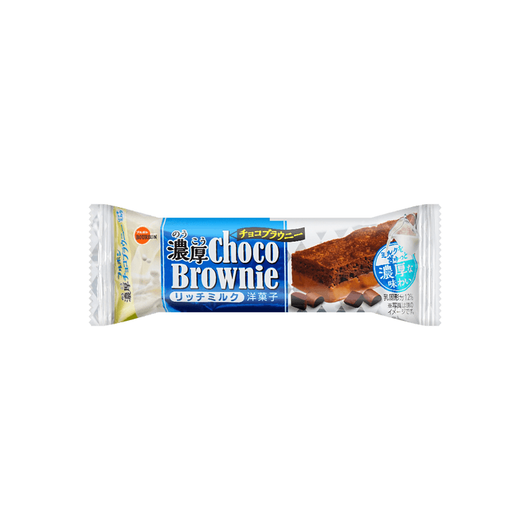 ※ノバク・チョコビ BOURBON Noko Choco Brownie Rich Miruku 44g - Yami.com