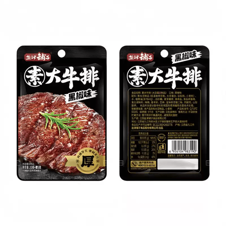  鹽津鋪子 素大牛排黑椒味25g*5包 3