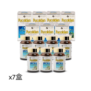 日本 FINE JAPAN Fucoidan 褐藻糖胶裙带菜胶囊 – 免疫支持配方,30粒 × 7盒