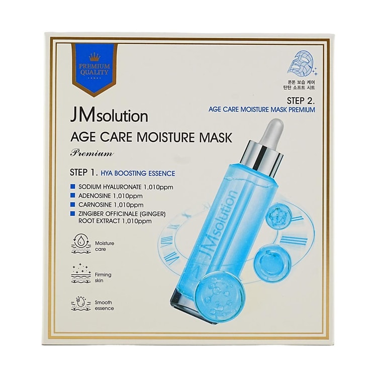 JMソリューション(JMsolution) エイジケアモイスチャーマスク 5枚 - Yami