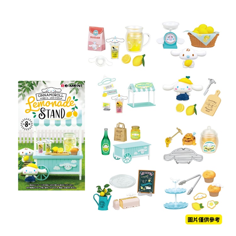 Cinnamoroll Lemonade Stand 完全セット Re-Ment Cinnamoroll's Lemonade Stand Blind Box Figure Set