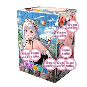 Ranch cowgirl half-body inverted film four-channel male silicone breasts can be inserted into the aircraft cup 1 set