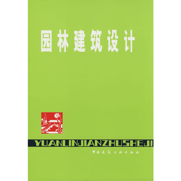 yami