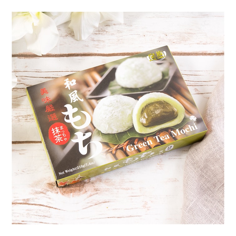 말차 일본 모찌 210g 7