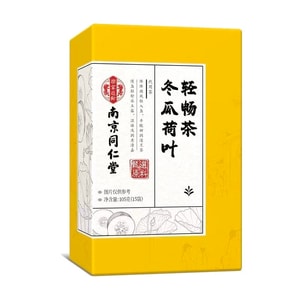 Herbal Tea Bags Cassia Seed, Winter Melon, Lotus Leaf & Cassia Seed Slimming Tea Reduce Weight