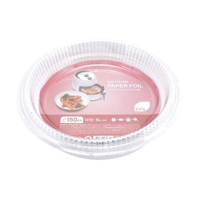 EZ'N 에어프라이어 베이킹 페이퍼, 논스틱 & 내유성, 고온 내성, 식품 접촉 등급, L 사이즈 150매