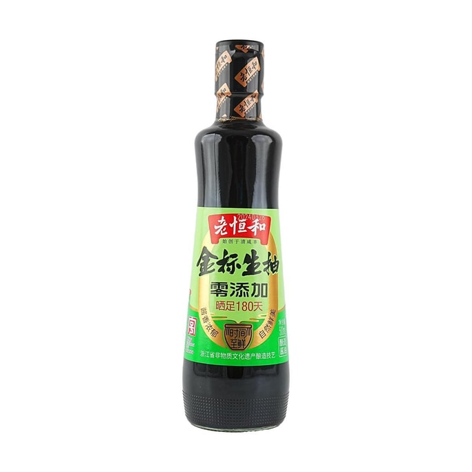 老恒和 金标生抽 调味提鲜酱油  500ml【晒足180天0添加】