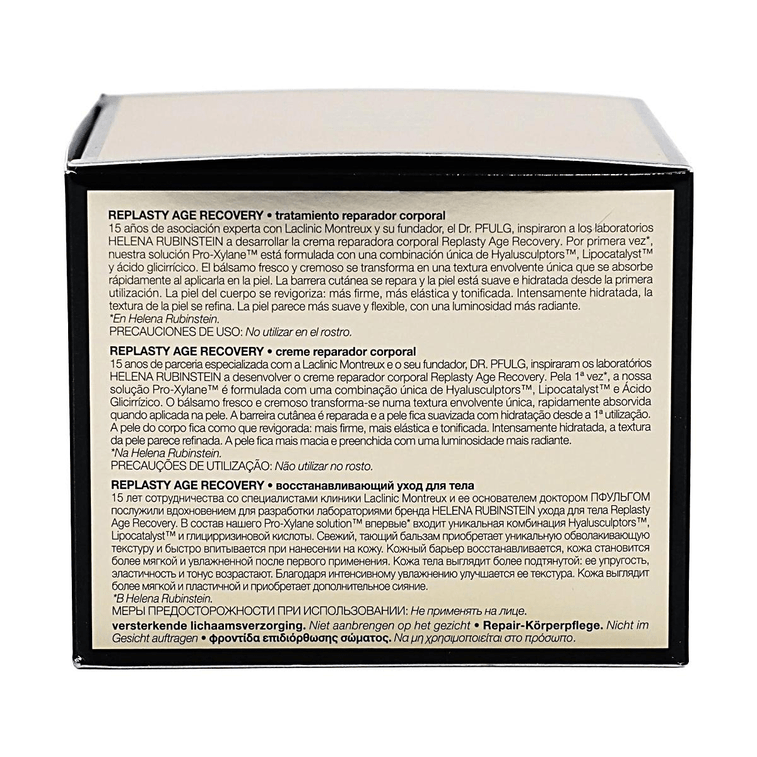 리플라스티 에이지 리커버리 바디 크림 퍼밍 리페어 모이스처라이저 6.76 fl oz 8