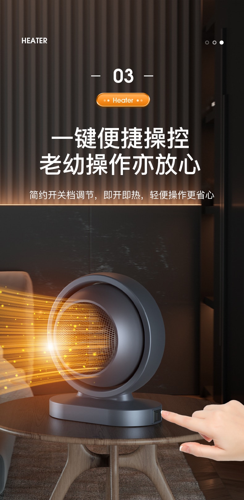 家用暖风机桌面取暖迷你便携式办公室速热取暖-大功率款 1 把
