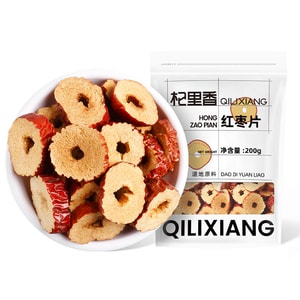 칠리샹 붉은 대추 슬라이스 붉은 대추 건조 신장 특산 붉은 대추 대추 링 회색 대추 건조 대추 일일 붉은 대추 슬라이스 차와 수프용 동결 건조 세척 없음 200g