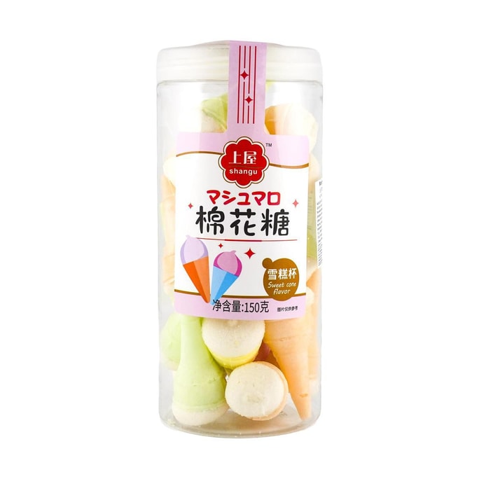 Cone Marshmallow 5.29 oz