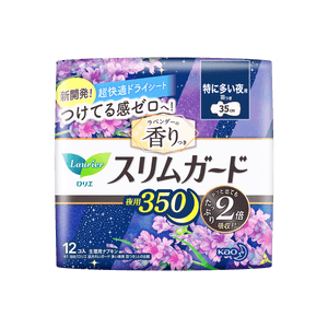 Laurier Slim Guard Lavender Scent Especially for Night 350 With Wings 12pcs