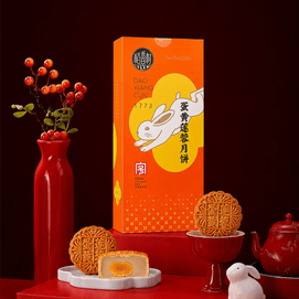Egg Yolk Lotus Seed Paste Mooncake, 3 Pieces 5.29 oz