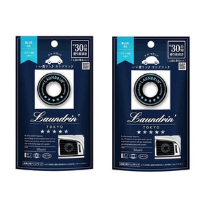 Car Vent Air Freshener Fragrance 2 Pieces [Blue 66]