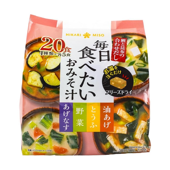 日本HIKARI 每日味噌汤 冲泡速食汤 4种风味 20包 162.5g
