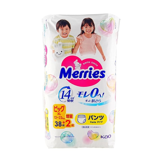 日本KAO花王 拉拉裤 XL号 12-22kg 40枚入 MERRIES妙而舒 婴儿学步裤 男女通用【新旧包装随机发】新版本40片 旧版本44片