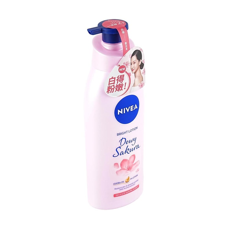 NIVEA妮维雅粉嫩嫩润白水凝身体乳荷荷巴油48H保湿滋润350ml