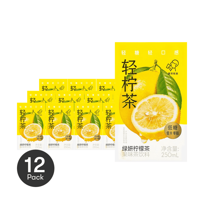喜茶 轻柠茶 绿妍柠檬茶 250ml*12【12盒装】【低糖低卡零脂】