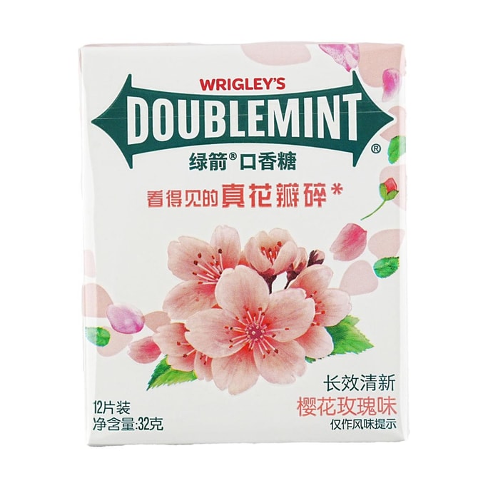 Cherry Blossom Rose Chewing Gum 12 Pieces