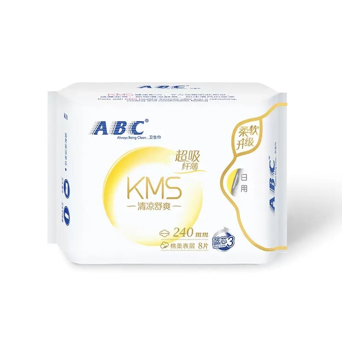 ABC 纤薄棉柔日用卫生巾240mm排湿表层含KMS配方 8片/包