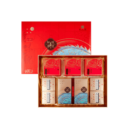 Cantonese and Taiwan Assorted Lava Mooncake Luxury Gift Box - Special Designs, 7 Flavors, 38.8oz