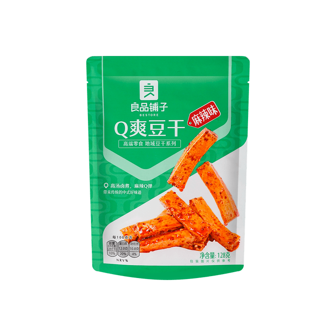 Q Shuang Dried Tofu Spicy Flavor 128g
