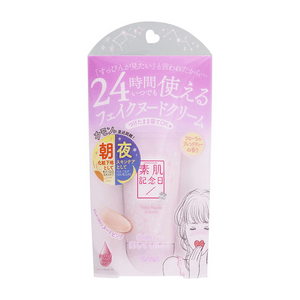 [일본 직배송] 토키와 제약 내추럴 누드 메이크업 파운데이션 크림 30g, 플로럴 향, 메이크업, 파운데이션, 균일한 발림성, 보습, 내추럴 누드 메이크업, 피부톤 개선, 가벼운 사용감