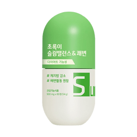 韩国GRN 第五代小绿均衡瘦身&通便片 60粒 减脂不便秘 抗氧化【品牌销量第一】