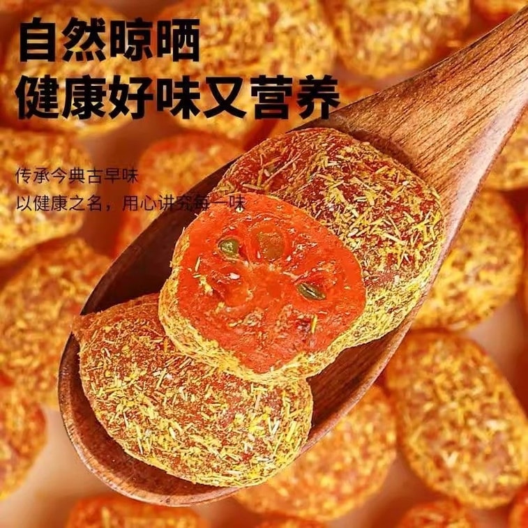 Authentic Licorice Kumquat, Dried Kumquat, Kumquat, Candied Fruit, 100g*2 packs [200g], Preserved Fruit, Citrus, Premium Nine-Processed, Great For Soaking In Water, Moisturizes Throat, Rock Sugar Kumq 5