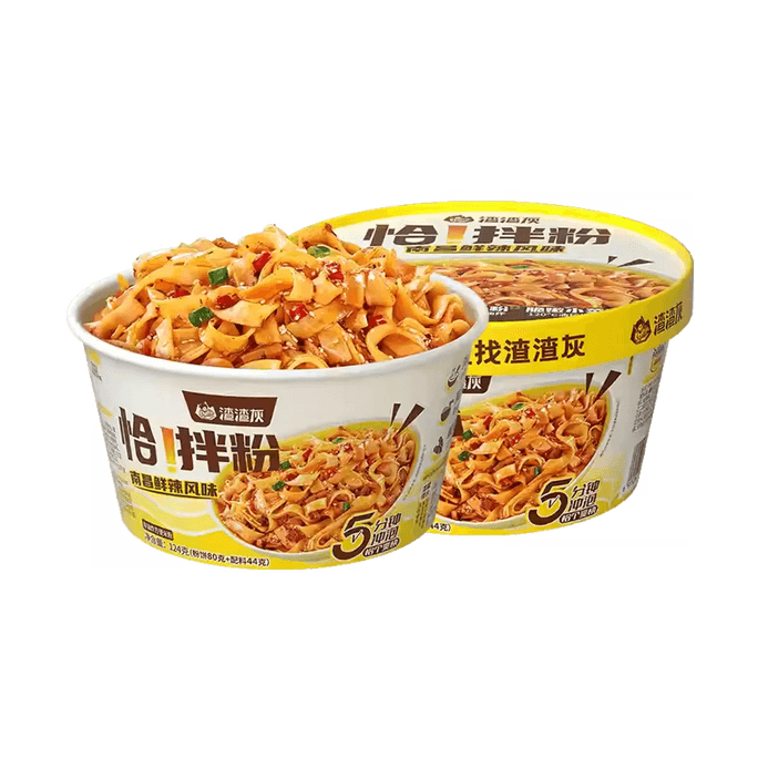Mixed Rice Noodles ,Nanchang Fresh & Spicy Flavor, 4.37 oz