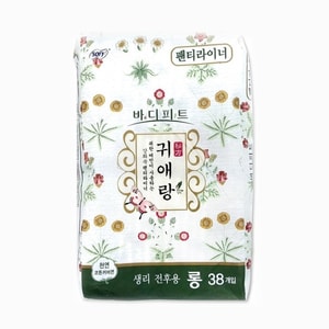 Herbal Natural Cotton Sanitary Pad 17.5cm 38pcs