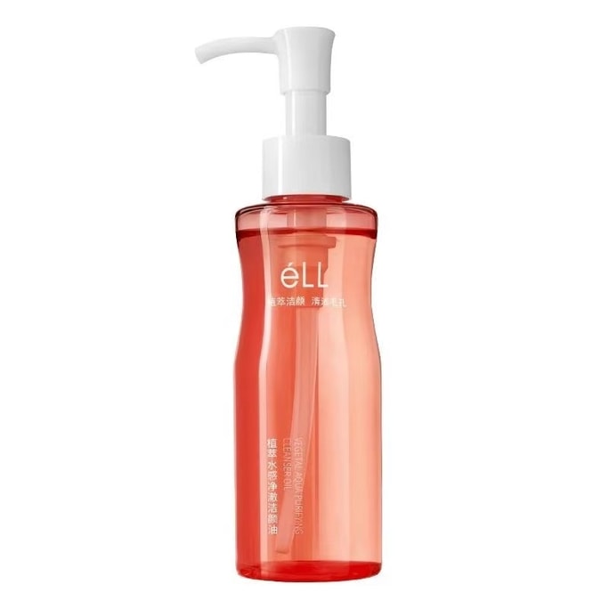 Plant Extract Water Pure Cleansing Oil Eye Lip Face Full Face Deep Cleaning And Nourishing Sensitive Skin 150ml/ Bottle
