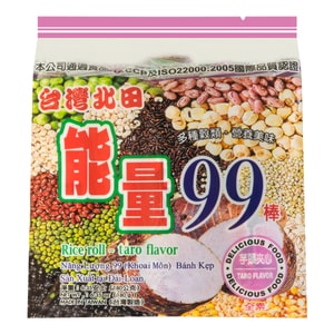 Energy 99 Egg Roll 180g -Yam Flavor