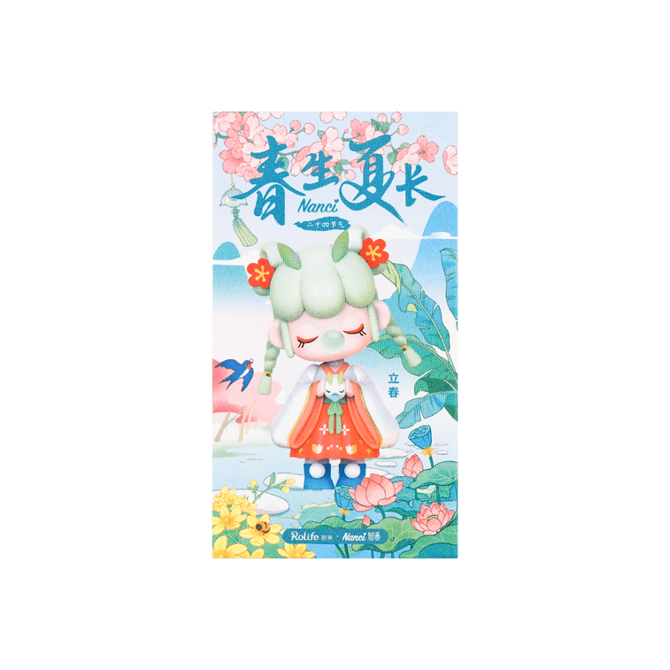 若来ROLIFE Nanci囡茜二十四节气上 春生夏长系列国风盲盒手办 单个 16